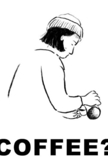 sharonnnn_h 湯煙之宿 雪之花優惠