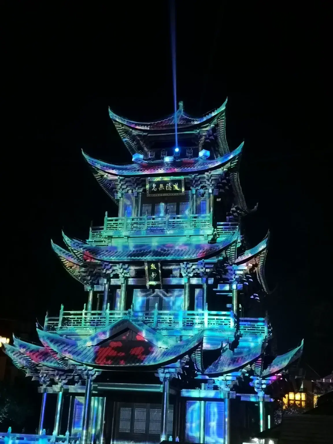 user-avatar