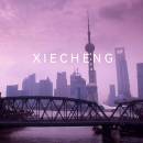 Mingyuexingshe