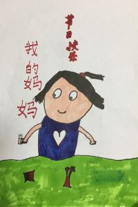 Nunujie 香港太子飯店-馬哥孛羅優惠