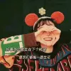 Avatar 1