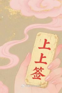🐬jin🐬yu 西湖78號紫薇精品小院優惠