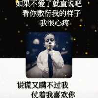百奇668