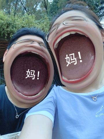 user-avatar