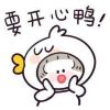 user-icon