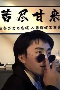 ZZ2016wutuobang 臨汾可道飯店優惠