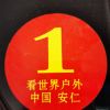 user-icon