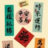 Avatar 1