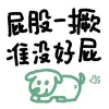 Avatar 1