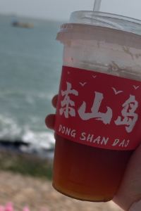 Aneiopoa- 珠海海泉灣帆飯店優惠