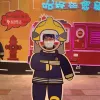 Avatar 2
