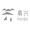 溧陽美岕山野溫泉度假村
