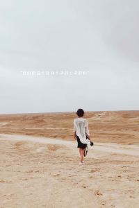 Xiaoxiaonanfeng 宿適輕奢酒店（上海外灘南京路步行街店）優惠