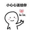 user-icon