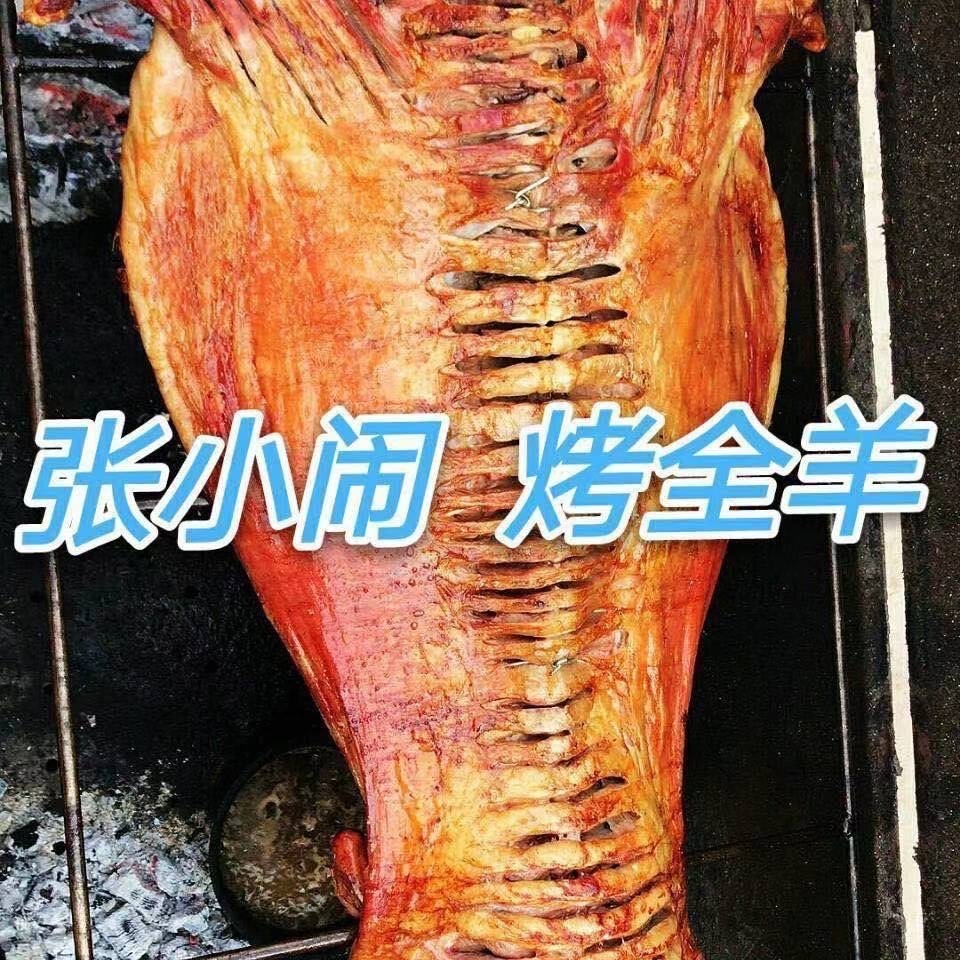 head-img