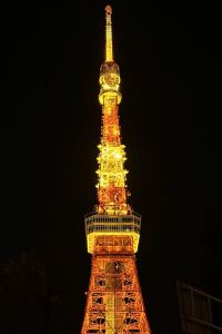 Rxinxinxiangrong 關西機場美景花園飯店優惠