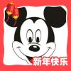 user-icon