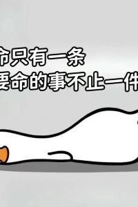 Gaowujianling90 我們的旅館優惠