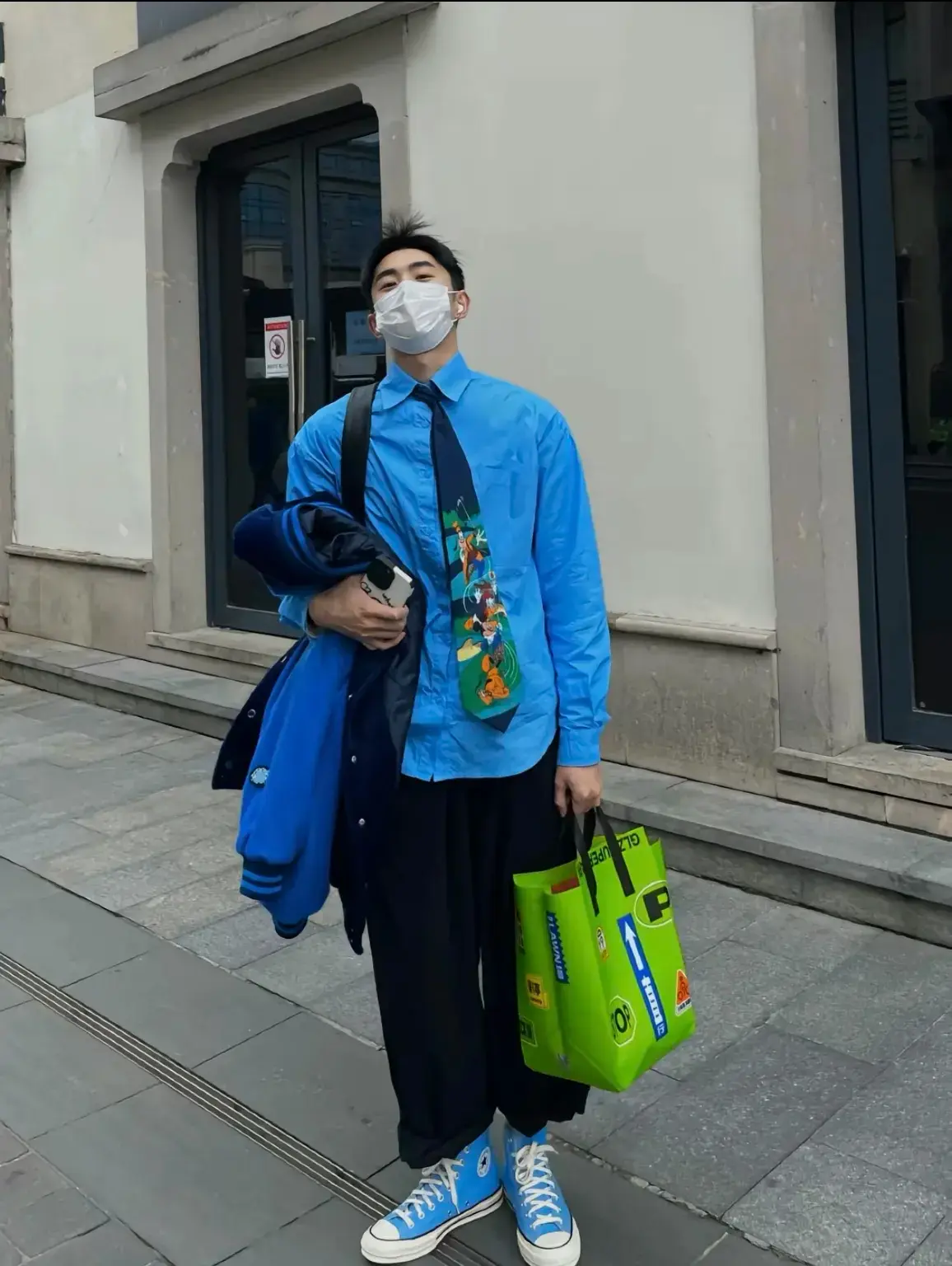 user-avatar
