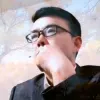 Avatar 1