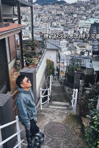 0990**** ホテル シーサイド 島原 クーポン