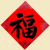 Avatar 3