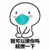 user-icon