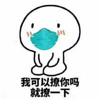 生活记录者莉子LIZ