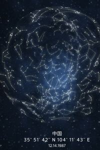 Austin-lijiaxuan 호텔 컬리넌 대치 쿠폰