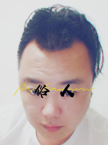 user-avatar