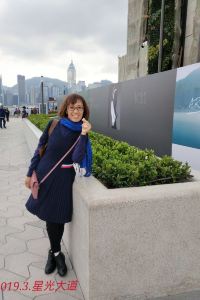 ChanggongzhudameimeiAA 廣州華廈大酒店優惠