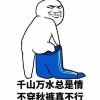 user-icon