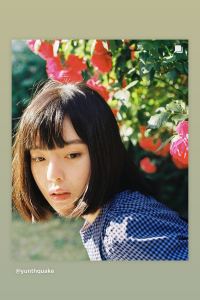 Misa1986