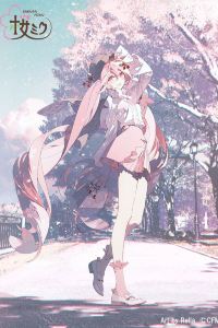 ASTMR ホテルアオカ上五島 クーポン