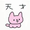 user-icon