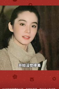 Zhenzhu🧜‍♀️