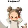 Avatar 1