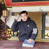 Avatar 1
