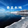 Avatar 1
