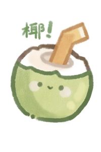 Anye