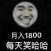 user-icon