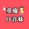 user-icon