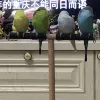Avatar 1