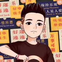 吃痴喫喫钥