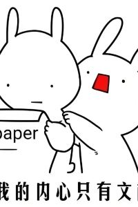 ssllyy008 白玉蘭飯店（上海國際旅遊度假區浦東機場店）優惠