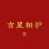 Avatar 1