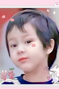 Shuyinxiadenalvyangguang 廈門泛太平洋大飯店優惠