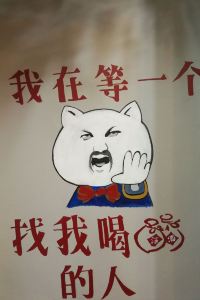 Yuleni 品美居溫泉影院飯店（都江堰景區南橋店）優惠