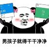 user-icon