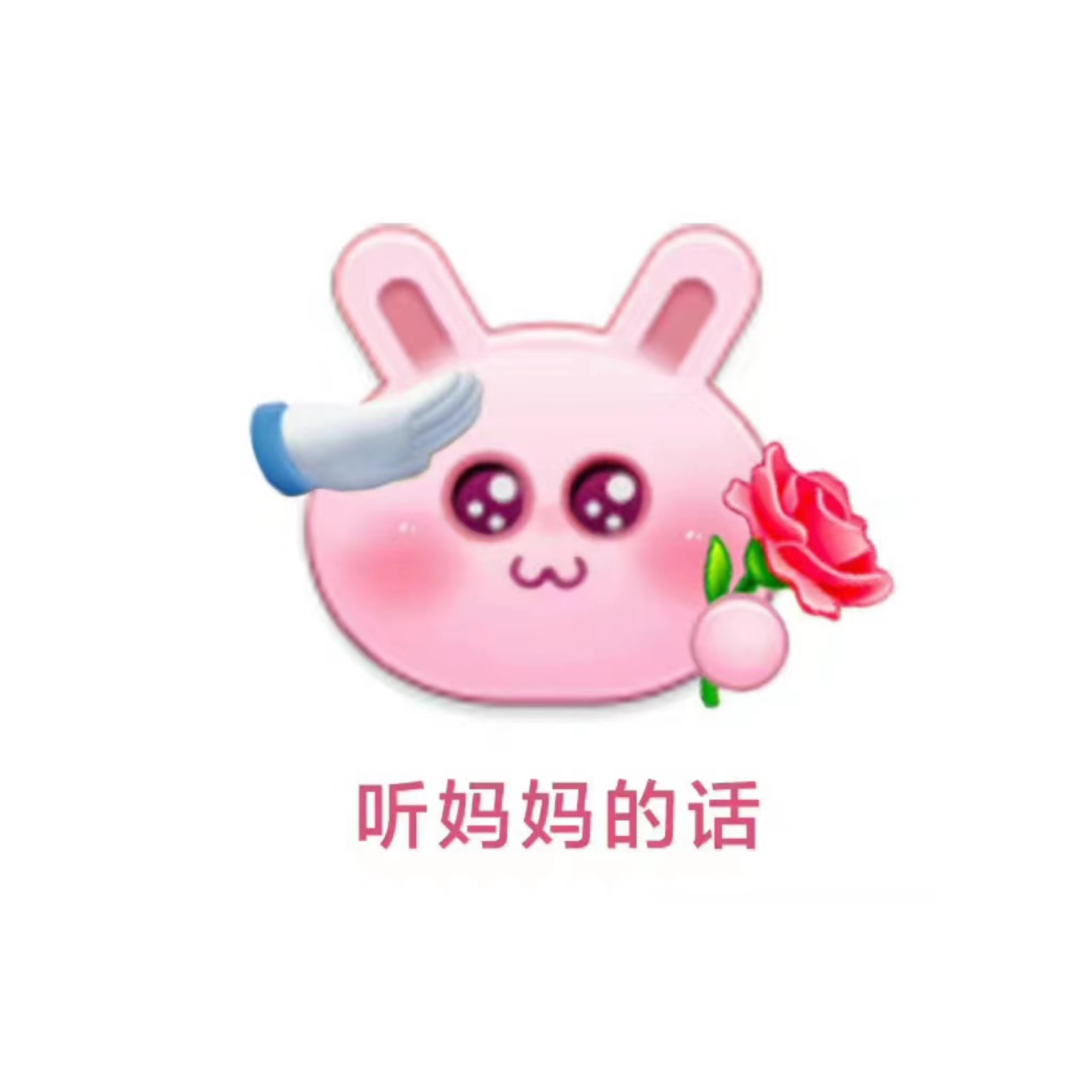 head-img